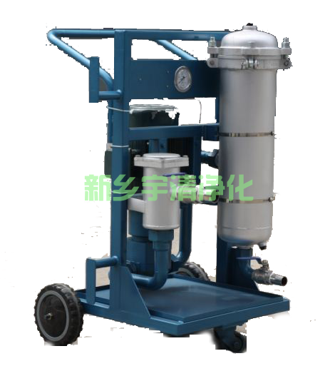移动式加油滤油机――YQLYJ-40AD系列