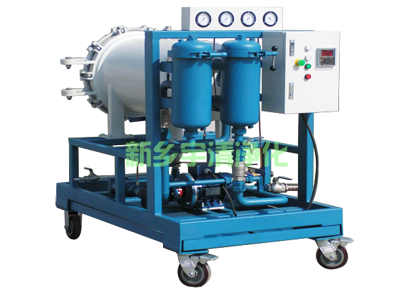 聚结脱水滤油机YQLYJ-J系列