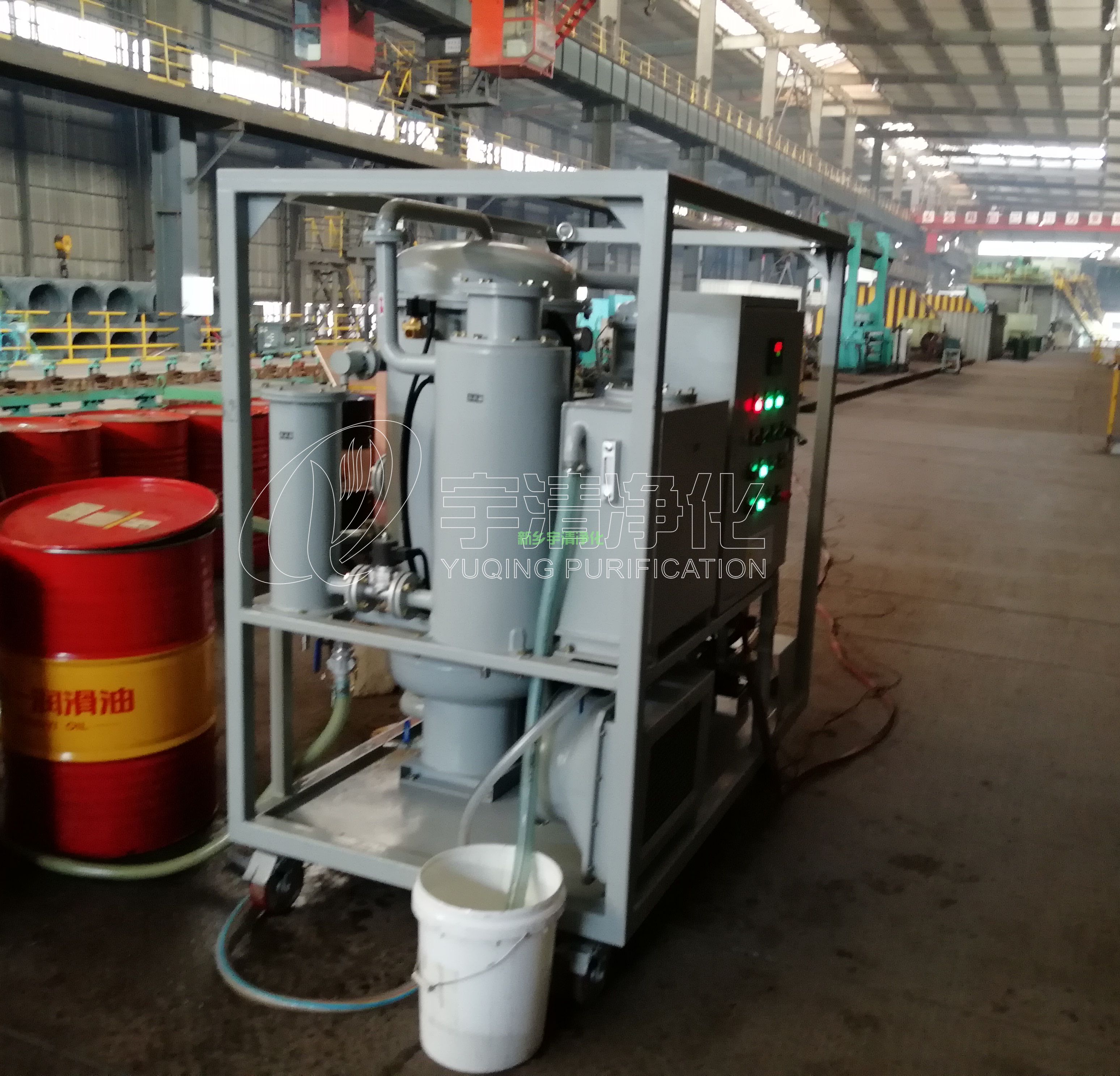 液压油专用滤油机