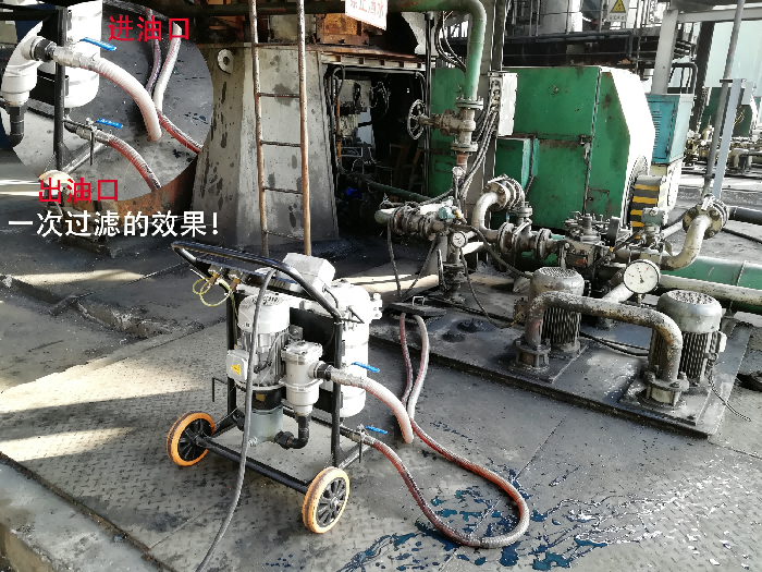 宇清高精度滤油机现场使用效果.png