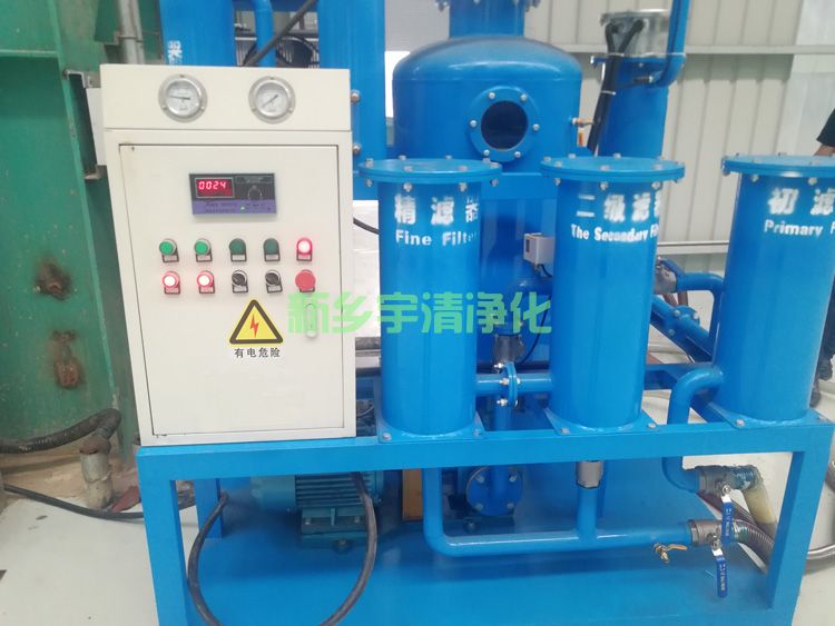 河北某带钢厂润滑油真空滤油机