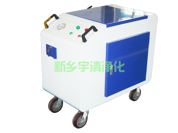 小型滤油机--新乡宇清滤油机 小型滤油机--新乡宇清滤油机