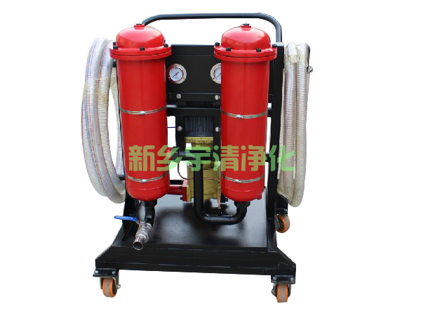 小型滤油机--新乡宇清滤油机 小型滤油机--新乡宇清滤油机