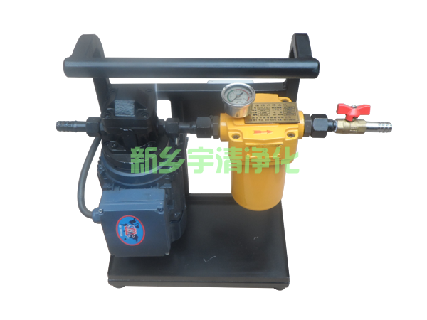 小型手提式滤油机系列