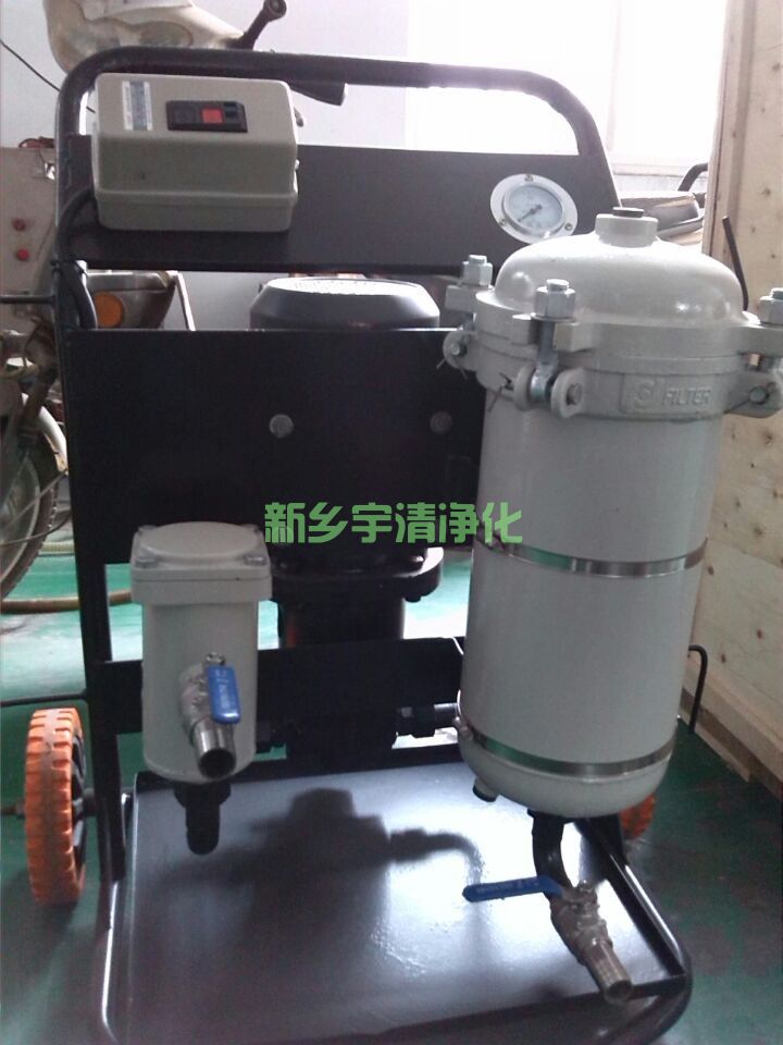 手推式100小型煤油滤油机 手推式100小型煤油滤油机