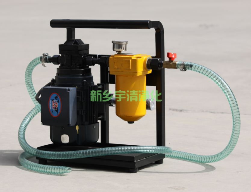 滤油机类型 滤油机类型